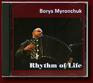 Borys Myronchuk CD "Rhythm of Life"